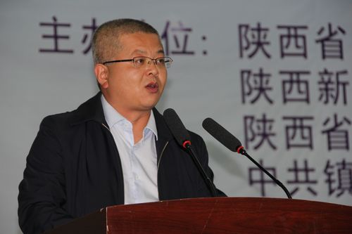 镇巴县新增15例阳性感染者,涉及广东省深圳市福田区/镇巴乡镇地图