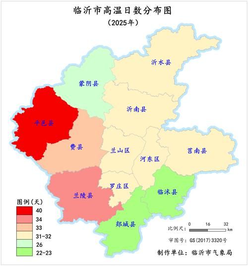 一张图看懂山东临沂临沭县近3天数据播报/临沭县最新疫情