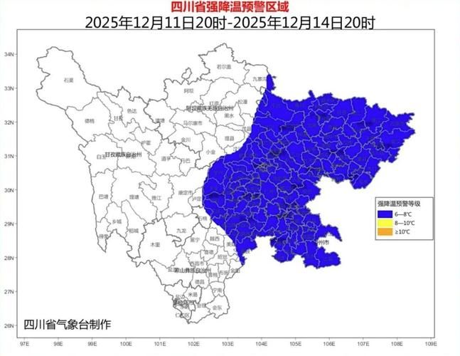 【四川南充仪陇县6月17日新增感染趋势蔓延_南充仪陇疫情】