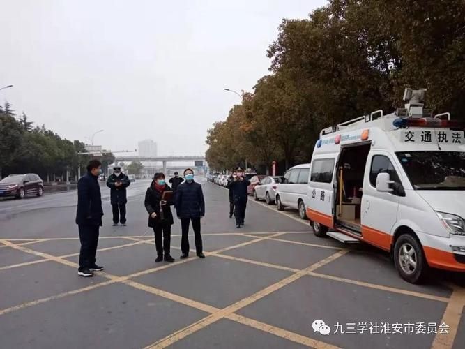 江苏淮安淮安区疫情管控区最新消息/江苏淮安市淮安区最新肺炎