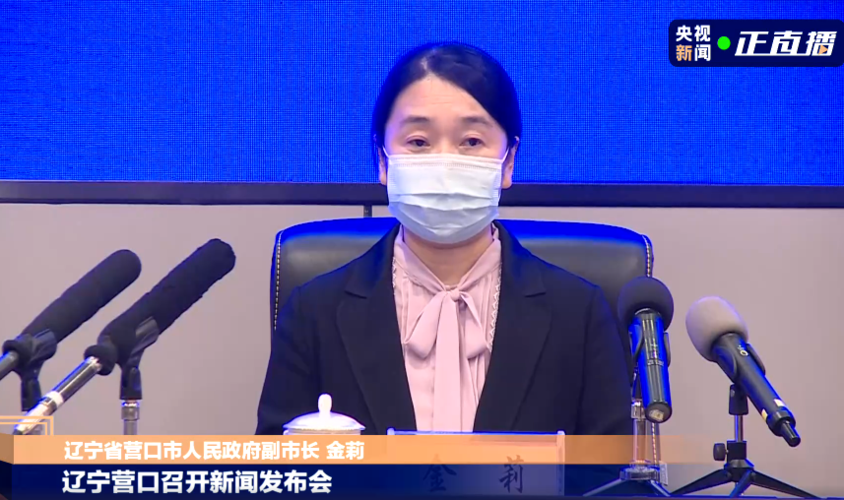 滦州市封城区无症状感染者详情:滦州市封城区无症状感染者详情公布
