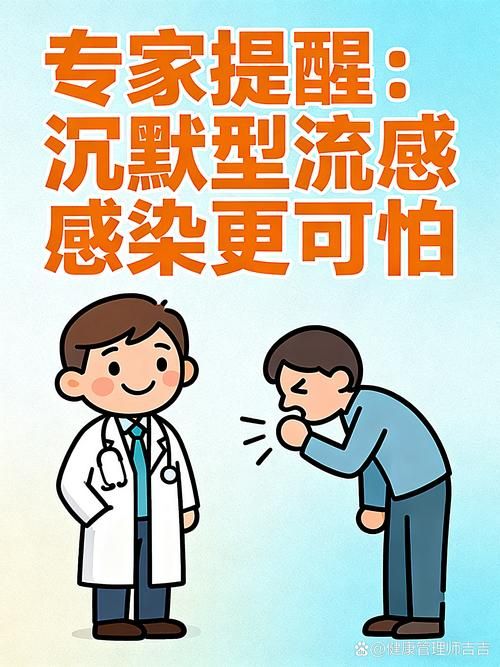 安徽省蚌埠市禹会区无症状感染者已爆发7地:安徽省蚌埠市禹会区无症状感染者已爆发7地疫情