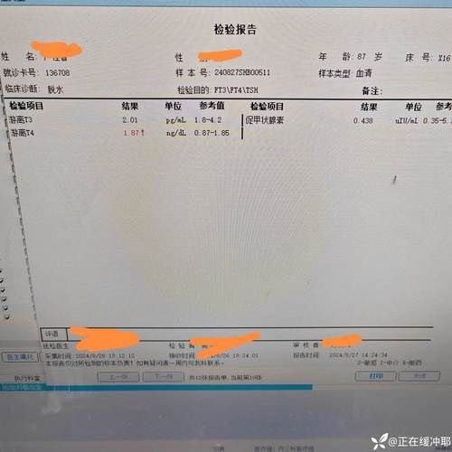 柘荣县现有阳性感染者10例/柘荣疑似病例