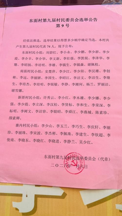 【31个省份新增核酸阳性9例均在青海玉树藏族自治州称多县_青海玉树疫情】