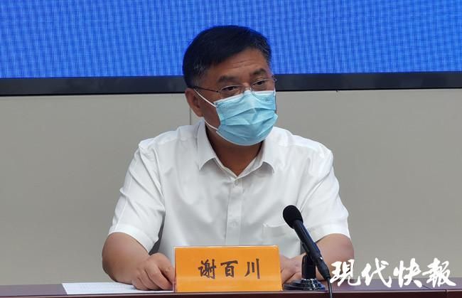 【东港区最新通告：所有人员足不出户_东港市社区最新疫情防控】