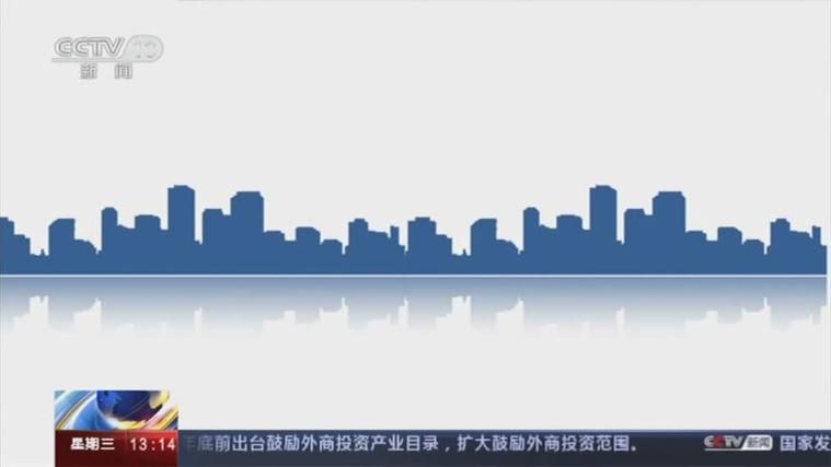【北湖区近3天新增10例境外输入_北湖区近3天新增10例境外输入病例】