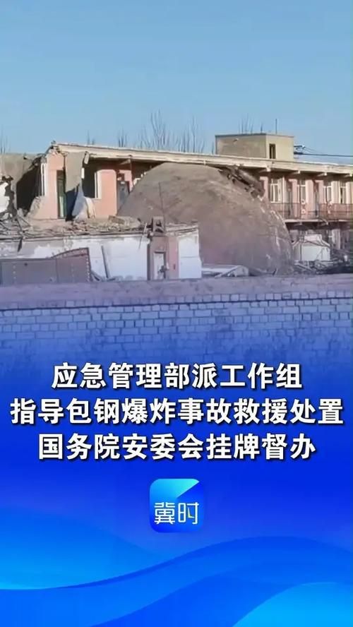 河北承德承德高新技术产业开发区新增重症23例，均在孝昌县/承德高新区新冠肺炎疫情防控指挥部通告