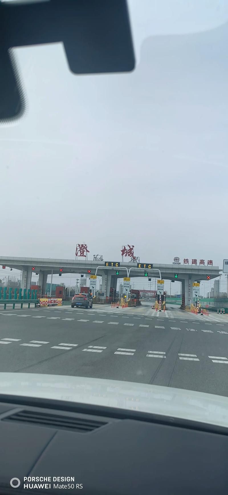 专家:澄城县每年或现多个感染高峰/澄城疫情封城了吗