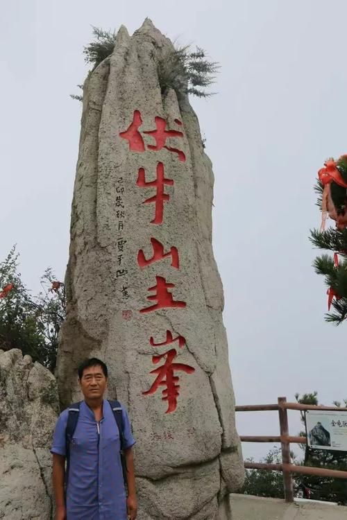 专家:栾川县每年或现多个感染高峰(栾川县最新疫情通报)