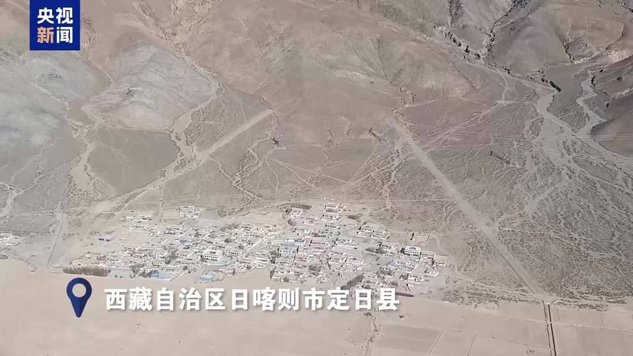 【西藏自治区日喀则定日县近3天新增本土确诊14例,西藏日喀则地震最新消息今天】