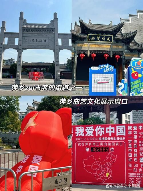 【江西省萍乡市安源区今日新增破8_江西萍乡安源区包含哪几个县】