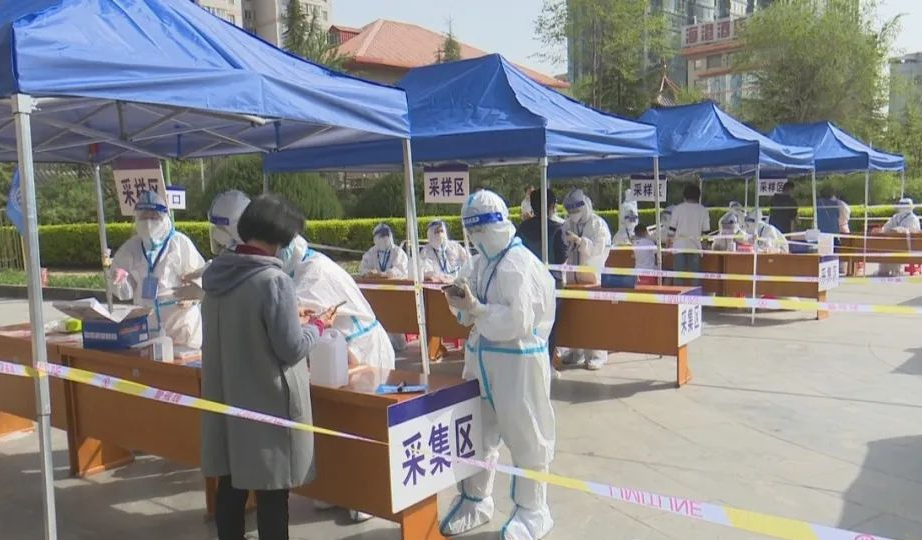 警方通报万柏林区疫情最新情况:万柏林区疫情防控指挥部