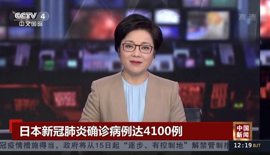 巧家县通报16例阳性感染者详情(巧家新冠肺炎最新消息)