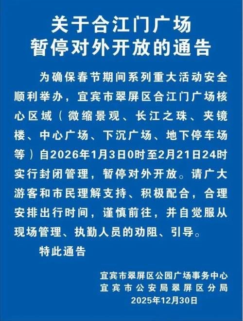 【贵州黔东南苗族侗族自治州麻江县最新通告：所有人员解封_贵州 麻江县】