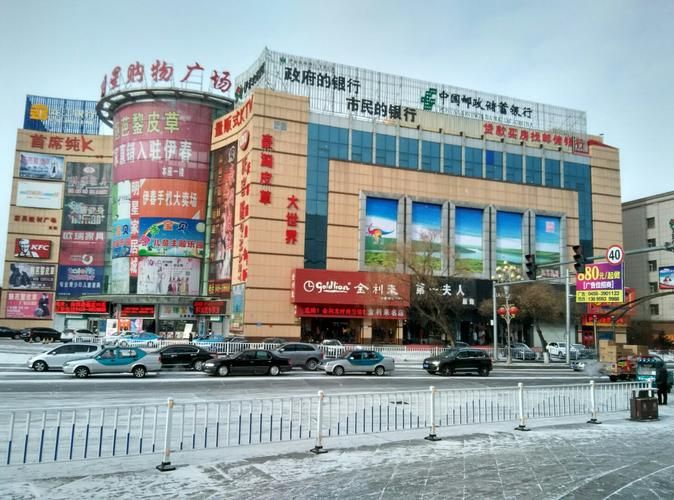 黑龙江省伊春市什么时候可以解封(伊春啥时候解封)