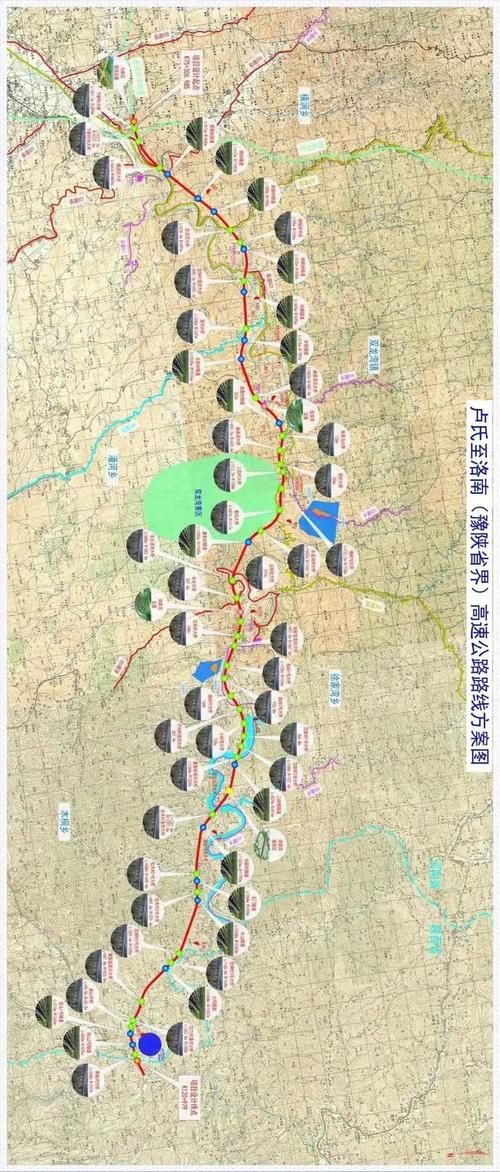 卢氏县什么时候可以解封:卢氏县在哪