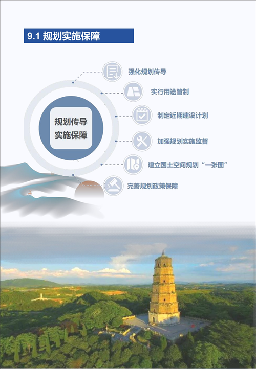 专家:新田县每年或现多个感染高峰(新田县发布)