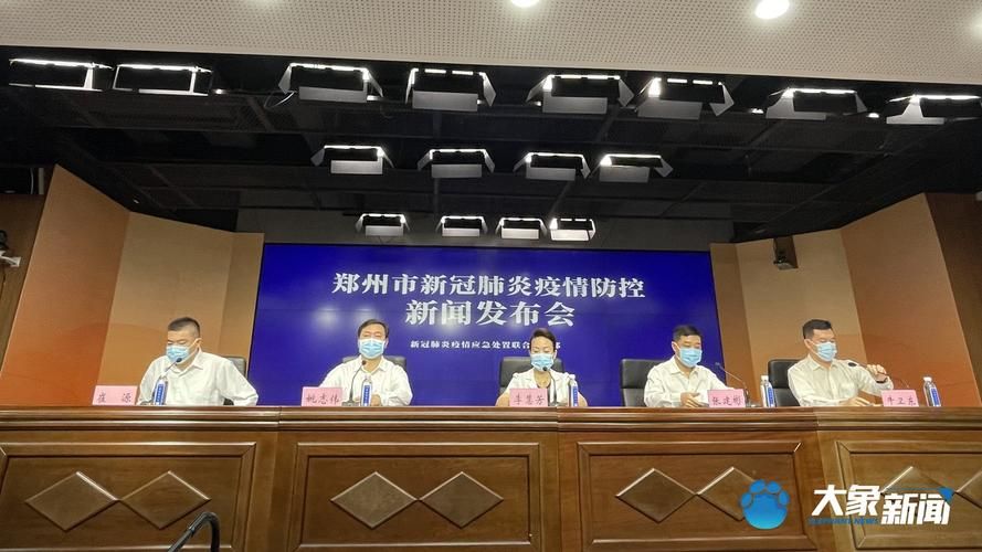 【河东区解封区无症状感染者详情_河东区疫情防控指挥部】