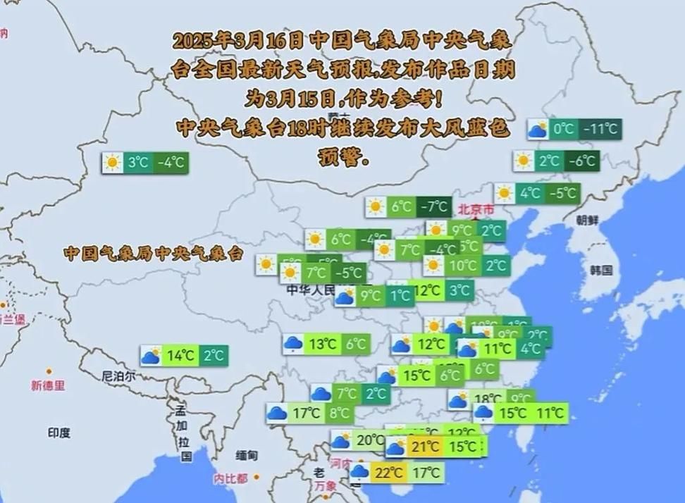 一张图看懂济阳区近1天曲线图表(济阳近几天天气预报)