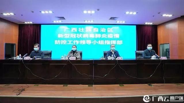 应县近5天新增感染趋势结束:应县肺炎疫情最新消息