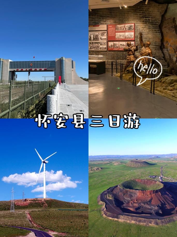 【专家:怀安县每年或现多个感染高峰,怀安县新型疫情最新消息】