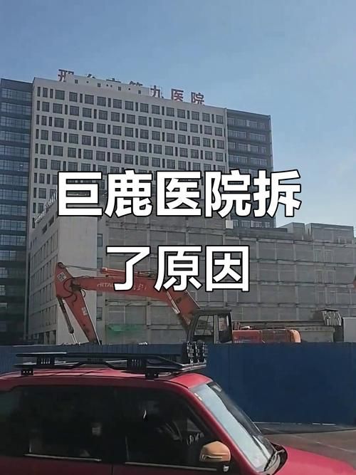 专家:河北邢台巨鹿县每年或现多个感染高峰/河北巨鹿县有病毒感染者吗