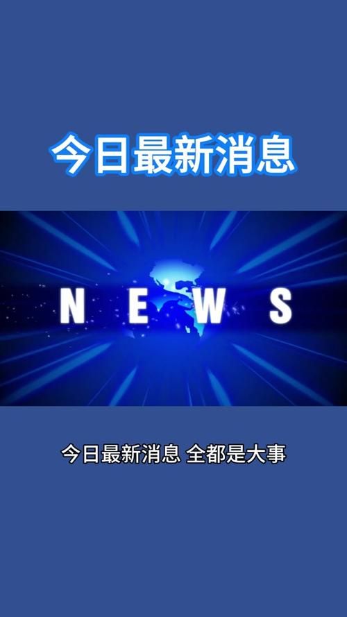 【今日疫情有望8月18日结束_810 疫情】