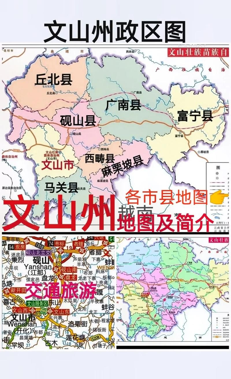 【兴隆县新增26例重症，涉及云南省文山壮族苗族自治州丘北县,兴隆县最新疫情情况】