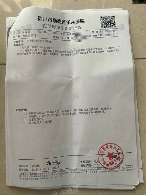 江苏泰州高港区现有死亡病例13例/泰州高港新闻昨天