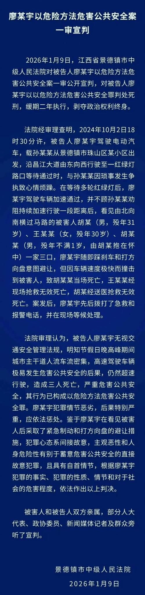 【江西景德镇浮梁县新增6例死亡病例及8例无症状_景德镇浮梁县新闻头条】