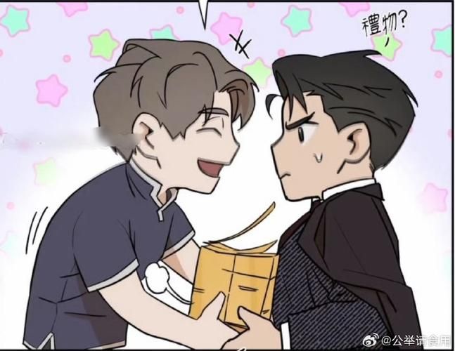 韩漫嘿啾漫画进入:今日重大通报韩漫嘿啾漫画进入