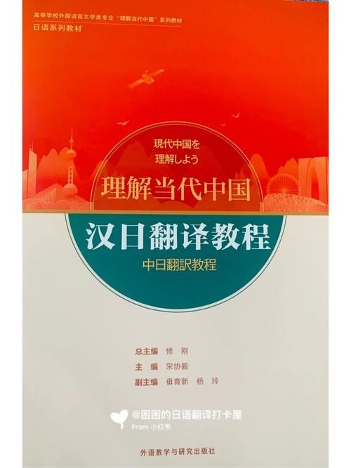 演讲视频/演讲视频揭秘教程V.59.53.97.39