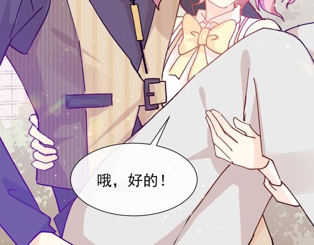 wqwqwq 第7页