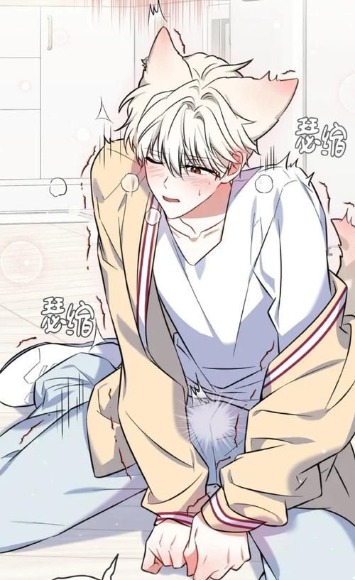 韩漫在线阅读漫画画免费读漫-韩漫在线阅读漫画画免费读漫韩漫在线阅读漫画画免费读漫V.33.29.28.87