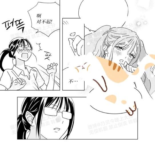 拉拉漫画安卓版:拉拉漫画获取方式分享-知乎V.44.35.29.41