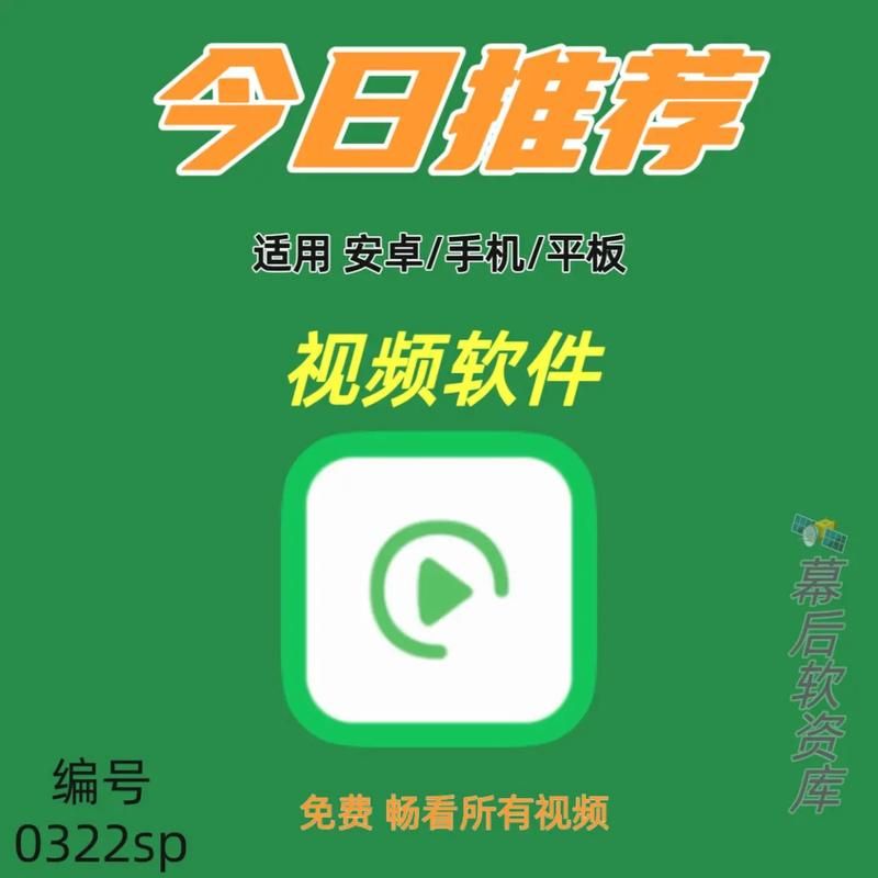 西瓜视频在线观看免费 - 西瓜视频在线观看免费(曝光运营必备猫腻)V.55.64.70.36