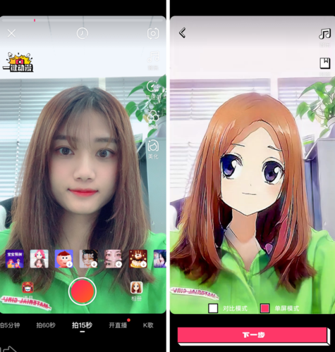wqwqwq 第4页