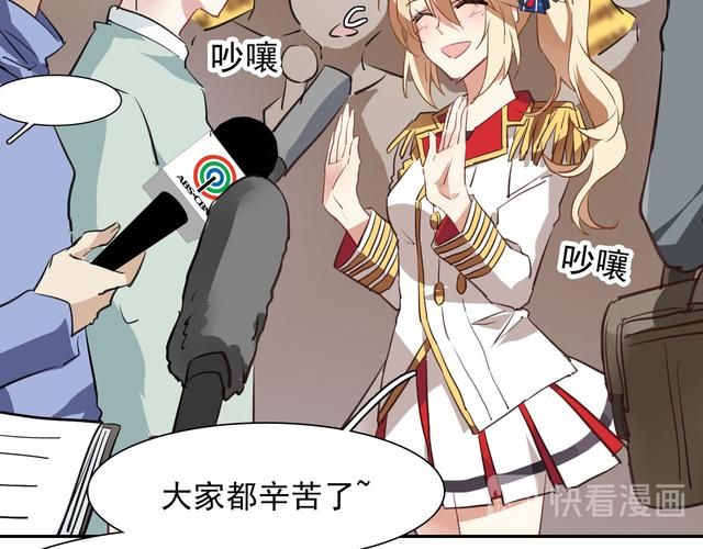 仁医漫画最新官方:真可以装助手仁医漫画V.76.30.44.72