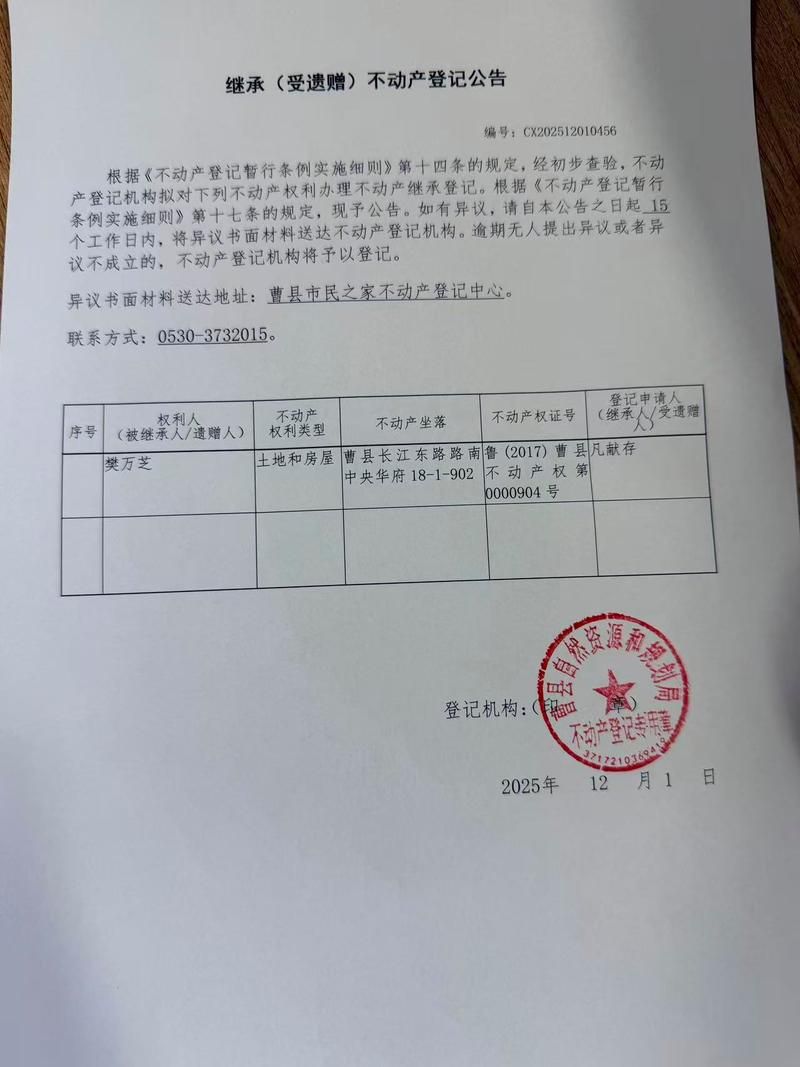 【湖北省宜昌市秭归县足不出户区重症详情,秭归门户网站】