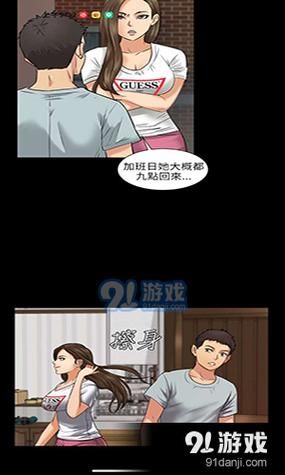 免费漫画网站:免费漫画网站科普一下V.62.85.87.65