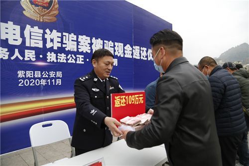 紫阳县首例核酸阳性来源公布/紫阳确诊一例