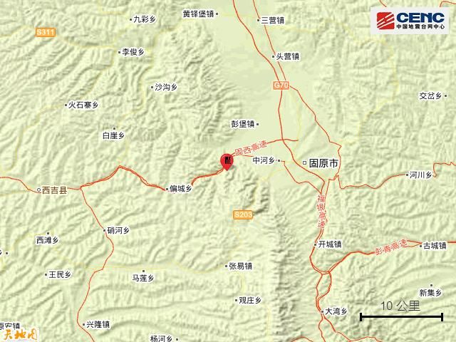 【一张图看懂宁夏回族自治区固原今日活动轨迹_宁夏固原市最新疫情】
