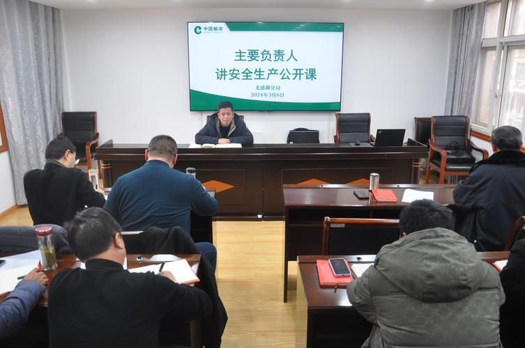 龙感湖管理区最新疫情通报：寻找同轨迹人员:龙感湖总场商品房价格