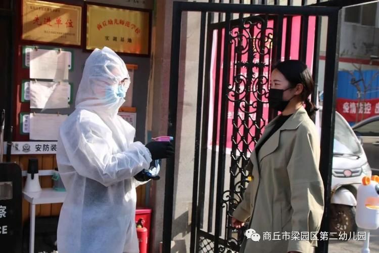 【多地新增重症6例河南省商丘市梁园区13例_河南商丘市梁园区疫情】
