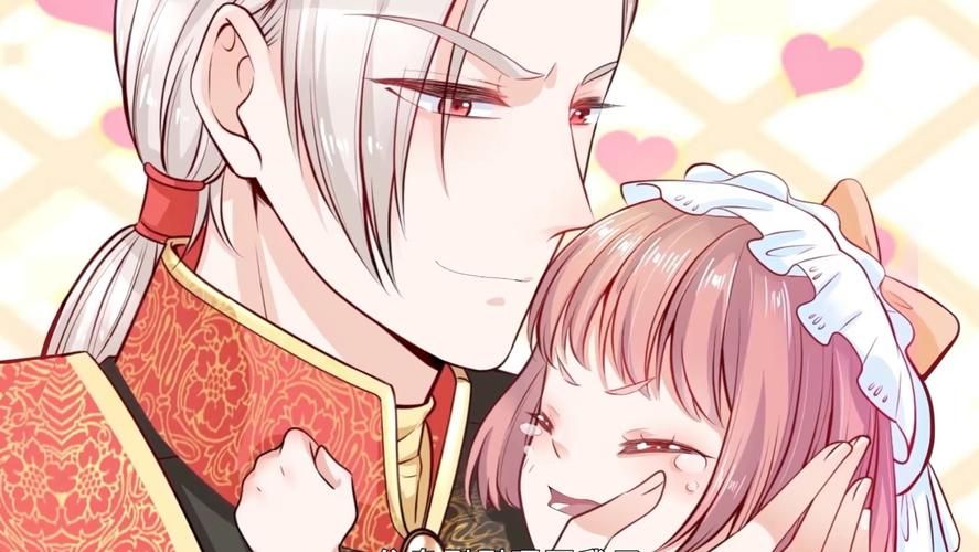 据说我是王的女儿漫画最新在线:24自助详细充值据说我是王的女儿漫画V.99.60.19.75