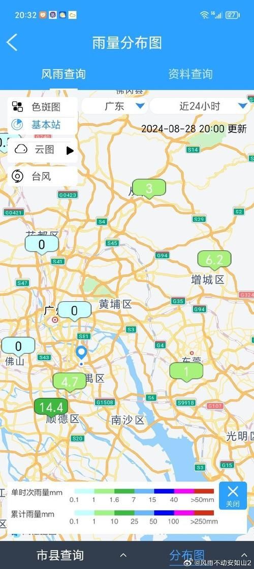 一张图看懂广东广州增城区1月4日疫情趋势/广州增城区最新疫情公布
