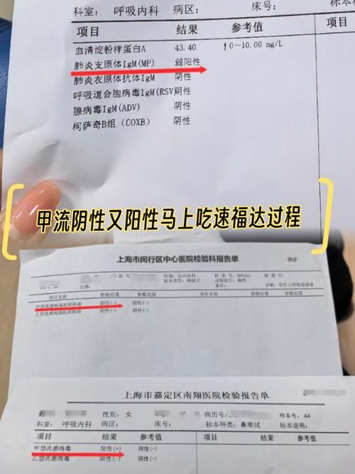 【海南儋州洋浦经济开发区累计报告阳性感染者16例,海南省儋州市洋浦】
