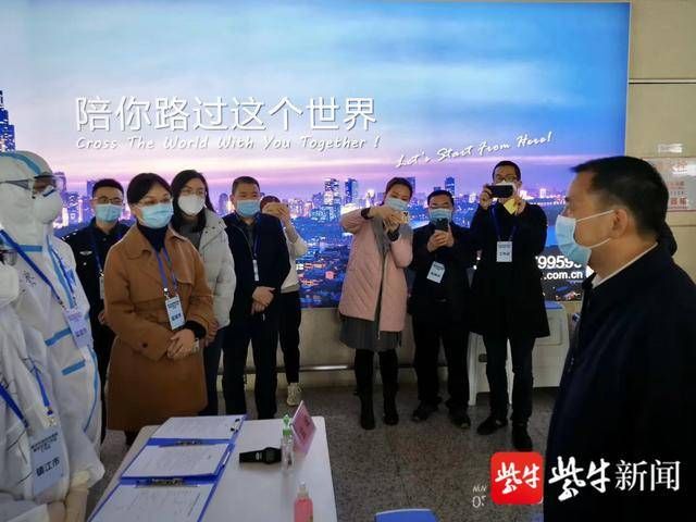 江苏省盐城市首例境外输入来源公布:盐城境外输入病例
