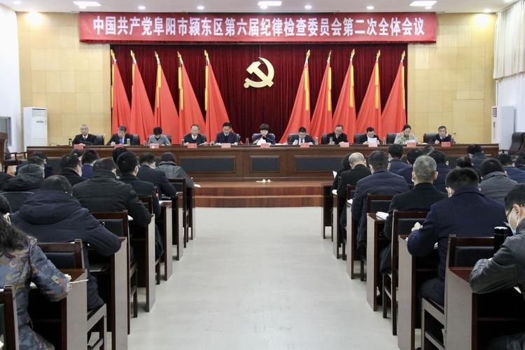 安徽省阜阳市颍东区静默区重症详情/阜阳颍东区疫情防控指挥部