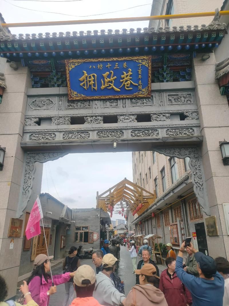 甘肃省临夏回族自治州临夏市现有境外输入12例:临夏回族自治区疫情